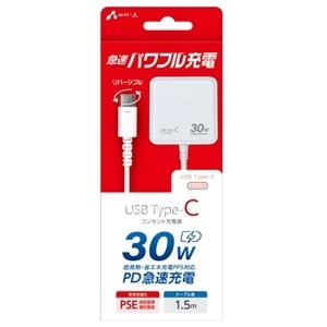GA[WFC PD30WΉ AC[d tType-C 1.5 AKJ-PD30 WH