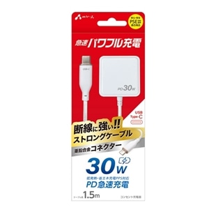 �G�A�[�W�F�C&nbsp;PD30W�Ή� AC�[�d�� ���t���X�g�����O�P�[�u���iType-C 1.5���j&nbsp;AKJ-PD30STG WH