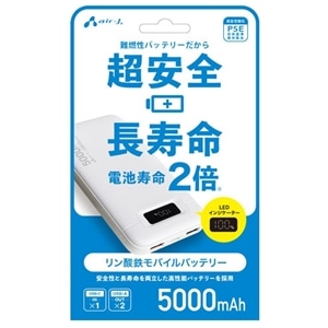 �G�A�[�W�F�C&nbsp;�����_�S���o�C���o�b�e���[&nbsp;MB-LS5000 WH