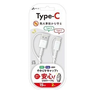 �G�A�[�W�F�C&nbsp;�ی�L���b�v�t�� Type-A to C �ӂ�ӂ�P�[�u�� 2m&nbsp;UCJ-SCS2M