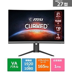 MSI（エムエスアイ） 27型ゲーミングモニター｜G27C6P-E2｜[通販 ...