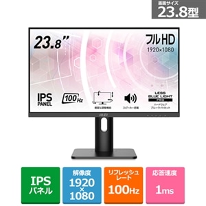 ドライバーPRO MP243XP Series〔23.8インチ〕パソコンモニター