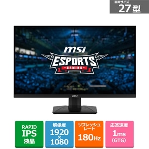 MSI（エムエスアイ） G274PF 27型ゲーミングモニター｜G274PF｜[通販]ケーズデンキ