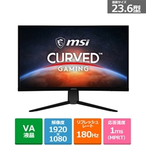 MSI（エムエスアイ） G2422C 23.6型ゲーミングモニター｜G2422C｜[通販]ケーズデンキ