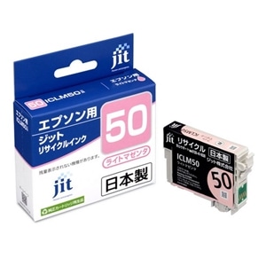 Wbg EPSON ICLM50 Cg}[^Ή WbgTCNCNJ[gbW JIT-E50LMZ