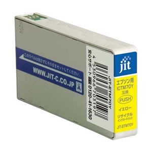 Wbg EPSON ICTM70Y-S CG[Ή WbgTCNCNJ[gbW JIT-ETM70Y