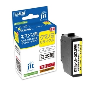 Wbg EPSON N}m~ KUI-Y-L Ή CG[  Wbg TCNCNJ[gbW JIT-EKUIYL