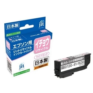 Wbg EPSON C`E ITH-LM Ή Cg}[^ WbgTCNCNJ[gbW JIT-EITHLM