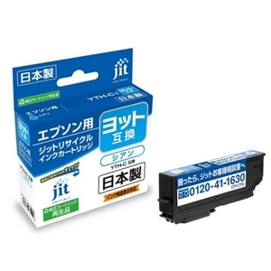 Wbg EPSON bg YTH-C Ή VA {WbgTCNCNJ[gbW JIT-EYTHC