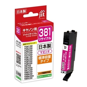 �W�b�g&nbsp;�L���m���pBCI-381M�Ή� �W�b�g���T�C�N���C���N�J�[�g���b�W&nbsp;JIT-C381M