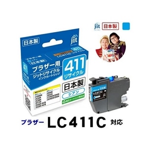 �W�b�g&nbsp;���T�C�N���C���N�J�[�g���b�W&nbsp;JIT-B411C