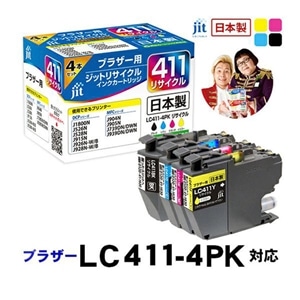 �W�b�g&nbsp;���T�C�N���C���N�J�[�g���b�W�@4�F�p�b�N�@�u���U�[ LC411-4PK�Ή�&nbsp;JIT-B4114P