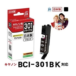 �W�b�g&nbsp;���T�C�N���C���N�J�[�g���b�W&nbsp;JIT-C301B