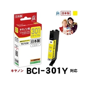 �W�b�g&nbsp;���T�C�N���C���N�J�[�g���b�W&nbsp;JIT-C301Y