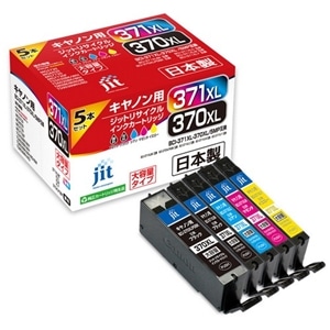 Wbg Canon BCI-371XL+370XL/5MP(e)5F}`pbNΉ WbgTCNCNJ[gbW JIT-AC3703715PXL