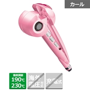 ミラカール　ゆるふわ　BaByliss BABMC2PJ