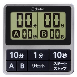 dretecihebNj _u^C}[ T-618(SV)