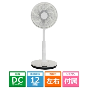 �A�r�e���b�N�X&nbsp;DC���[�^�[��@&nbsp;KS-FS26DRS-W