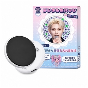 KEIYO&nbsp;�f�W�^���ʃo�b�W&nbsp;AN-S173-WH