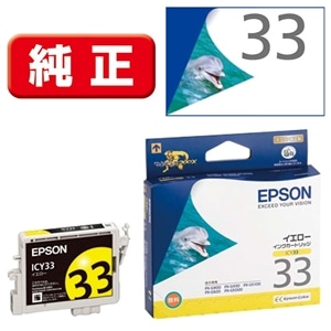 EPSONiGv\j CNJ[gbW ICY33