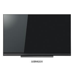 50V型 BS/CS 4Kチューナー内蔵液晶テレビ REGZA(レグザ)