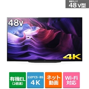 4kテレビを家族みんなで楽しもう 通販 ケーズデンキ