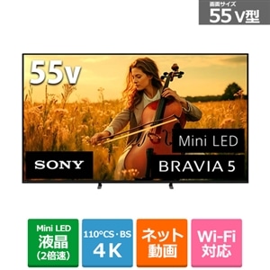 SONYi\j[j 55V^@4K`[i[ter@ BRAVIAiurAj BRAVIA 5 XR50V[Y K-55XR50