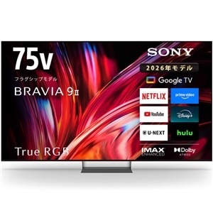 SONY（ソニー） 75V型 4Kチューナー内蔵液晶テレビ BRAVIA 9 II XR90M2