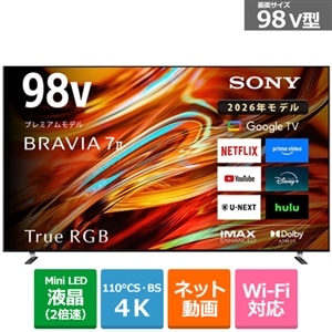 SONY�i�\�j�[�j&nbsp;98V�^�@4K�`���[�i�[�����t���e���r�@BRAVIA 7 II�@XR70M2�V���[�Y�iGoogle TV�j&nbsp;K-98XR70M2