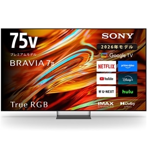 SONY�i�\�j�[�j&nbsp;75V�^�@4K�`���[�i�[�����t���e���r�@BRAVIA 7 II�@XR70M2�V���[�Y�iGoogle TV�j&nbsp;K-75XR70M2