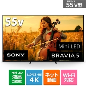 SONY�i�\�j�[�j&nbsp;55V�^�@4K�`���[�i�[�����t���e���r�@BRAVIA 5�@XR53�V���[�Y�iGoogle TV�j&nbsp;K-55XR53