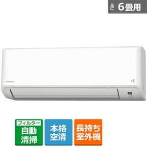 ケーズデンキにテレビアンテナの設置工事を依頼する際の手順と費用は テレビアンテナの情報サイト アンテナnavi