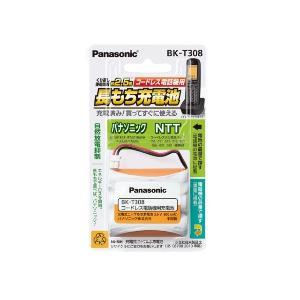 Panasonicipi\jbNj db@obe[ BK-T308