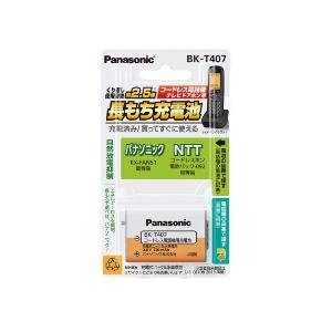 Panasonicipi\jbNj db@obe[ BK-T407