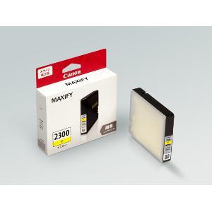 CanoniLmj CNJ[gbW PGI-2300Y