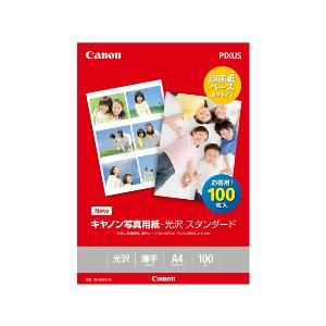 CanoniLmj ʐ^pE X^_[h SD-201A4100