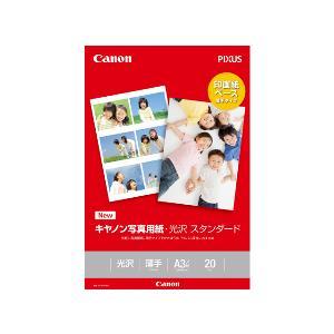 CanoniLmj ʐ^pE X^_[h SD-201A3N20
