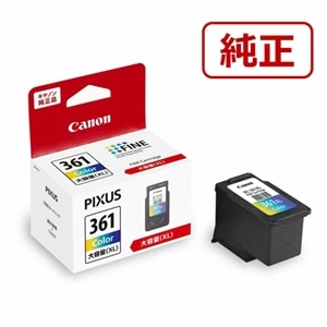 キャノン 空のインクカートリッジ キヤノン 純正 BC-360 ブラック インクカートリッジ Canon[SEI