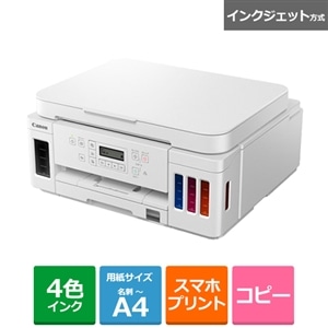 ＜ケーズデンキ＞【APPLE】Thunderbolt-FireWireアダプタ MD464ZM/A <AirMac>