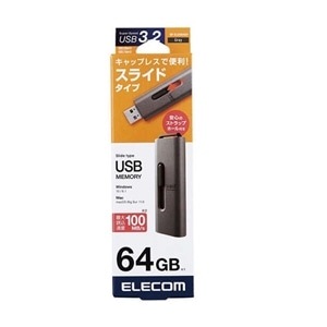 GR XChUSB3.2(Gen1) MF-SLU3064GGY