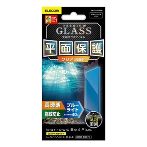 GR arrows Be4 Plus/arrows Be4ptB PM-F211FLGGBL
