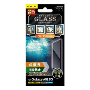 GR Galaxy A52 5GptB PM-G214FLGG