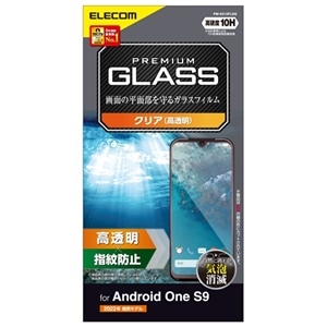 GR Android One S9 p KXtB dx10H KX̗p  wh~ GA[X PM-K212FLGG