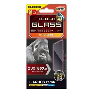 GR AQUOS zero6(SHG04) KXtB S 0.21mm PM-S214FLGO