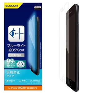 GR iPhone SE 3/SE 2/8/7/6s/6 p tB u[CgJbg ˖h~ wh~ GA[X PM-A22SFLBLN