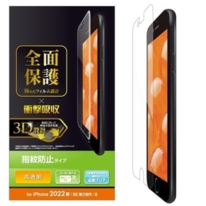 GR iPhone SE 3/SE 2/8/7/6s/6 p tB tJo[ Ռz   wh~ PM-A22SFLFPRG
