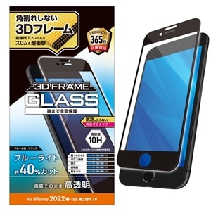 GR iPhone SE 3/SE 2/8/7/6s/6 p KXtB t[t tJo[ dx10H ubN PM-A22SFLGFBL