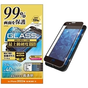 GR iPhone SE 3/SE 2/8/7/6s/6 p KXtB tJo[ tʃJo[99% ubN PM-A22SFLKGCRBB