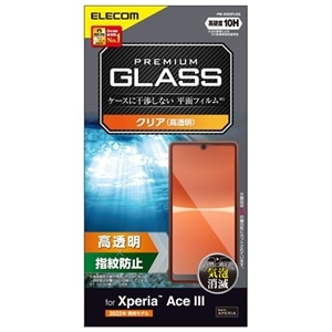 GR Xperia Ace III ( SO-53C / SOG08 ) KXtB PM-X223FLGG