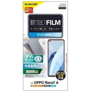 GR OPPO Reno9 A / OPPO Reno7 A OPG04 tB PM-O221FLF